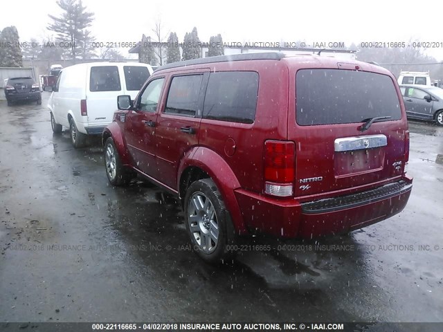 1D8GU58627W656413 - 2007 DODGE NITRO R/T RED photo 3