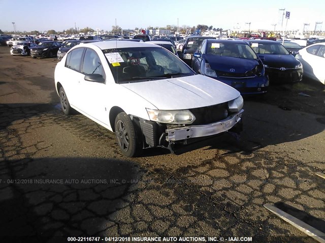 1G8AJ58F17Z118677 - 2007 SATURN ION LEVEL 2 WHITE photo 1