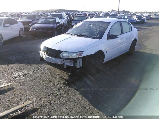 1G8AJ58F17Z118677 - 2007 SATURN ION LEVEL 2 WHITE photo 2