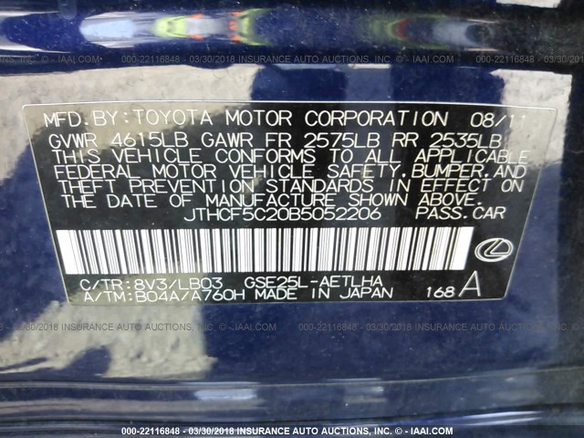 JTHCF5C20B5052206 - 2011 LEXUS IS 250 海军蓝 照片 9