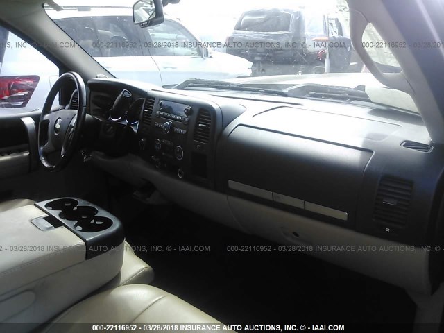 2GCEK13M681165880 - 2008 CHEVROLET SILVERADO K1500 GRAY photo 5