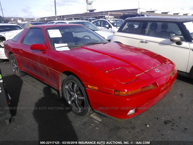 JT2MA70M3M0158602 - 1991 TOYOTA SUPRA RED photo 1