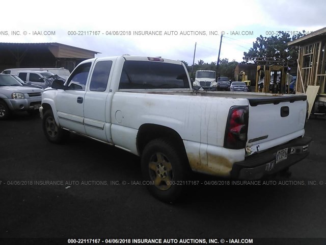 2GCEK19B861107434 - 2006 CHEVROLET SILVERADO K1500 WHITE photo 3