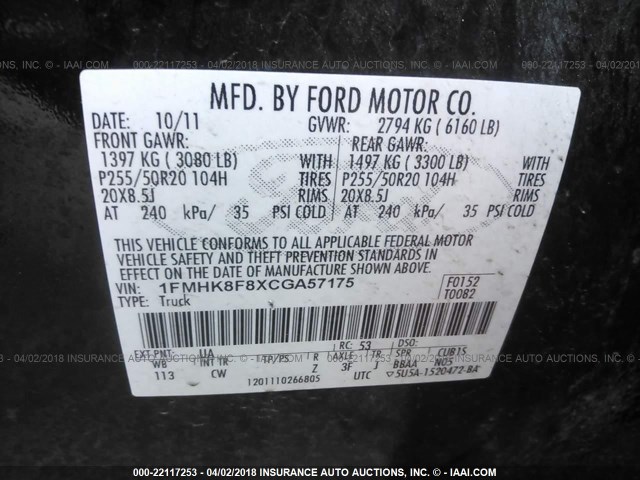 1FMHK8F8XCGA57175 - 2012 FORD EXPLORER LIMITED 黑色 照片 9