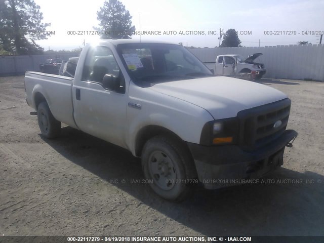 1FTNF20567EA68537 - 2007 FORD F250 SUPER DUTY WHITE photo 1