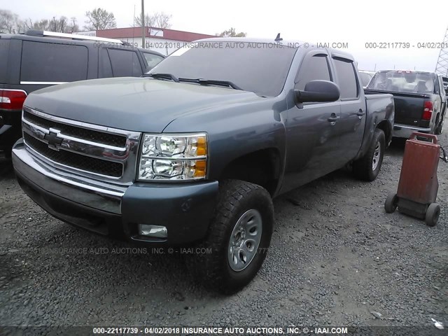 2GCEC13J771572141 - 2007 CHEVROLET SILVERADO C1500 CREW CAB BLUE photo 2