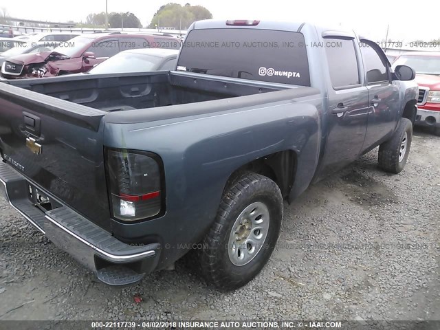 2GCEC13J771572141 - 2007 CHEVROLET SILVERADO C1500 CREW CAB BLUE photo 4