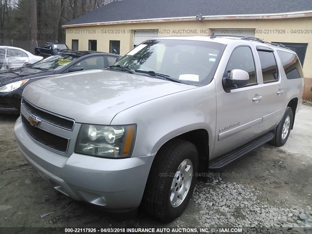 1GNFK16308J247558 - 2008 CHEVROLET SUBURBAN K1500 LS GRAY photo 2