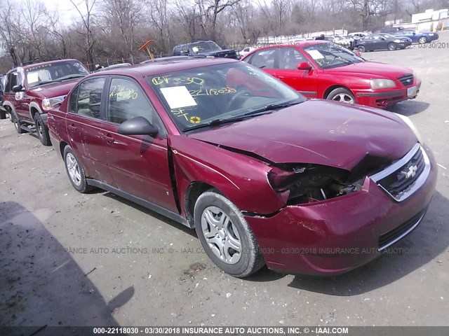 1G1ZS51F56F161363 - 2006 CHEVROLET MALIBU LS 栗色 照片 1