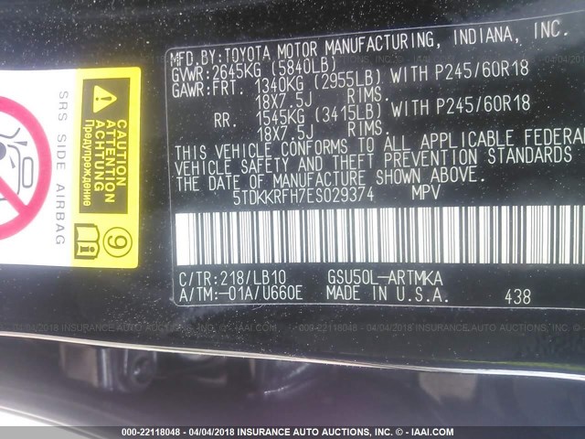 5TDKKRFH7ES029374 - 2014 TOYOTA HIGHLANDER XLE 黑色 照片 9