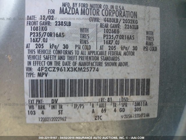 4F2CZ961X3KM25774 - 2003 MAZDA TRIBUTE ES 绿色 照片 9