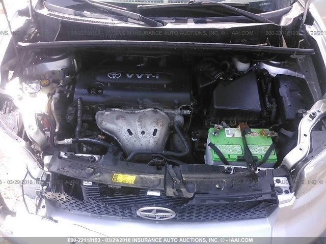JTLKE50EX81000990 - 2008 TOYOTA SCION XB 银色 照片 10