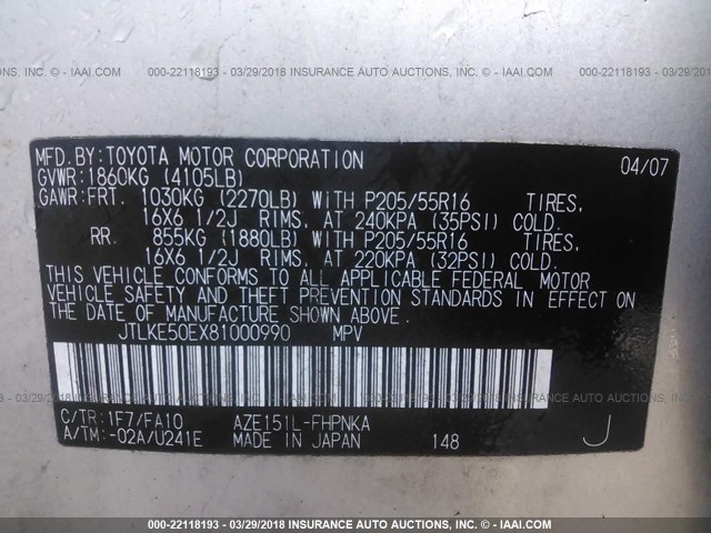 JTLKE50EX81000990 - 2008 TOYOTA SCION XB 银色 照片 9