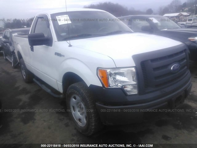 1FTRF14WX9KB23168 - 2009 FORD F150 WHITE photo 1