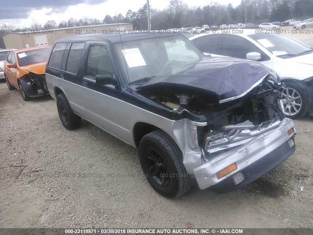 1GNCS13W1R0167114 - 1994 CHEVROLET BLAZER S10 GRAY photo 1