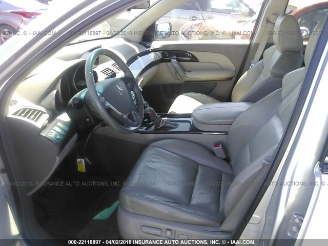 2HNYD28447H501550 - 2007 ACURA MDX TECHNOLOGY SILVER photo 5
