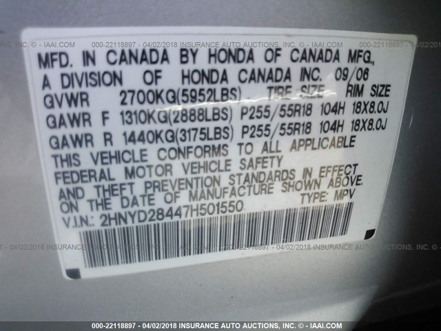 2HNYD28447H501550 - 2007 ACURA MDX TECHNOLOGY SILVER photo 9