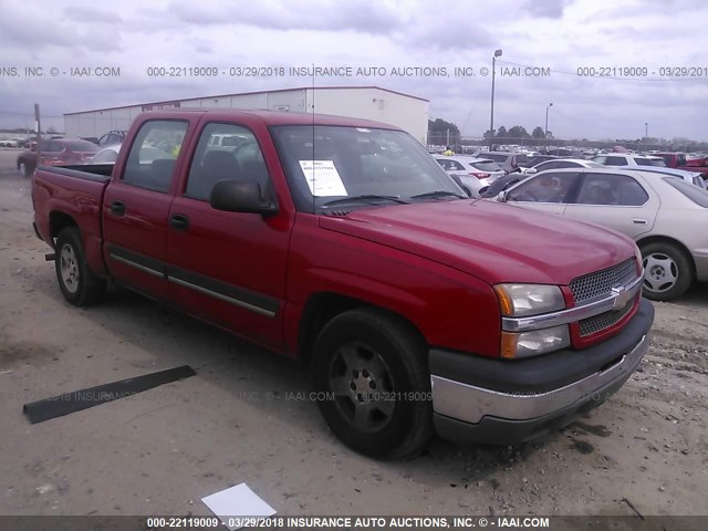 2GCEC13T451235618 - 2005 CHEVROLET SILVERADO C1500 RED photo 1