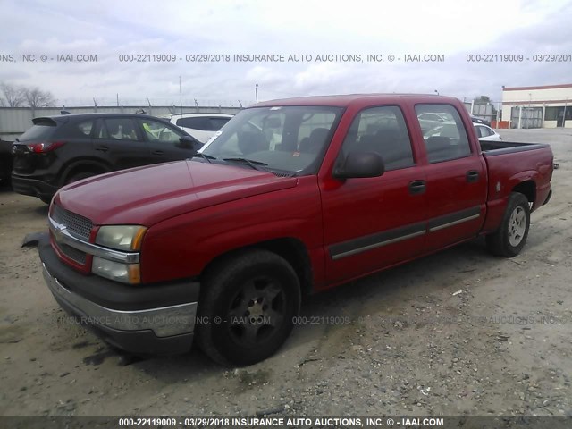 2GCEC13T451235618 - 2005 CHEVROLET SILVERADO C1500 RED photo 2