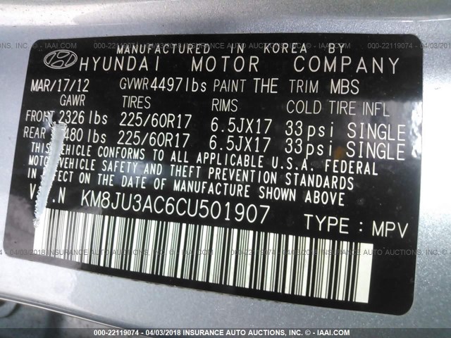 KM8JU3AC6CU501907 - 2012 HYUNDAI TUCSON GLS/LIMITED Light Blue photo 9