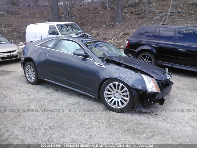 1G6DS1E3XC0122876 - 2012 CADILLAC CTS PREMIUM COLLECTION GRAY photo 1