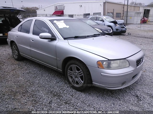 YV1RS592772610697 - 2007 VOLVO S60 2.5T SILVER photo 1