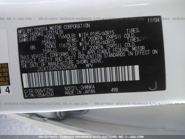 JTLKT334350204058 - 2005 TOYOTA SCION XB WHITE photo 9