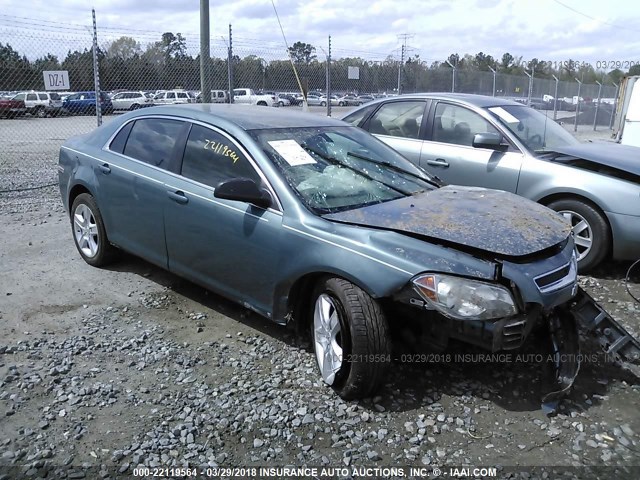 1G1ZG57B99F206721 - 2009 CHEVROLET MALIBU LS 绿色 照片 1