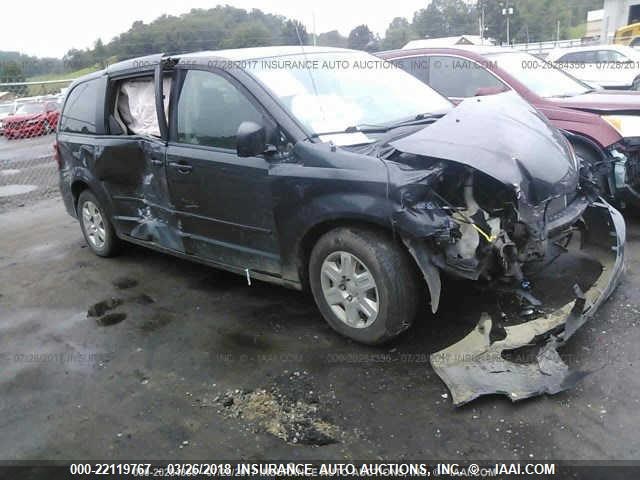 2C4RDGBG1CR311686 - 2012 DODGE GRAND CARAVAN SE GRAY photo 1