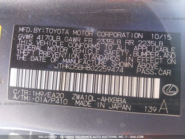 JTHKD5BH8G2259474 - 2016 LEXUS CT 200 GRAY photo 9