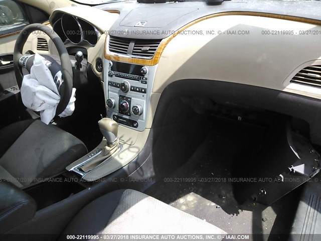 1G1ZC5EBXAF147519 - 2010 CHEVROLET MALIBU 1LT 深蓝色 照片 5