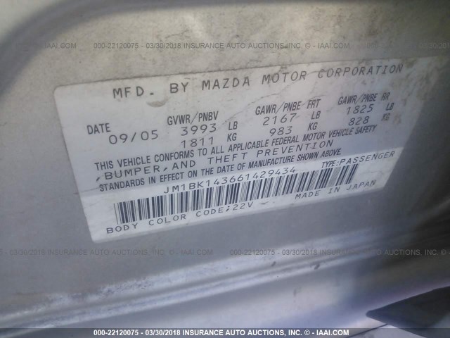 JM1BK143661429434 - 2006 MAZDA 3 HATCHBACK SILVER photo 9