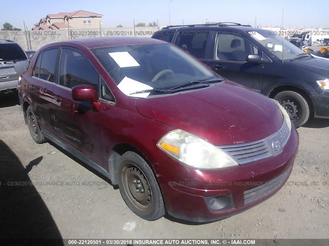 3N1BC11E98L375242 - 2008 NISSAN VERSA S/SL MAROON photo 1