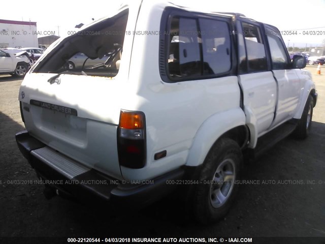 JT3HJ85J2T0122531 - 1996 TOYOTA LAND CRUISER HJ85 WHITE photo 4