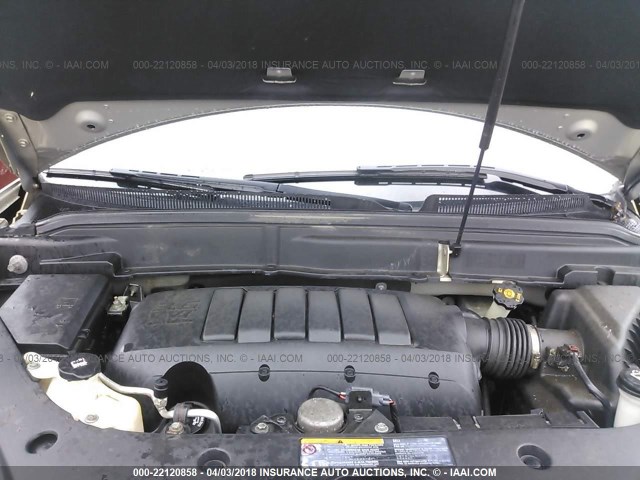 1GKKVPED8CJ200190 - 2012 GMC ACADIA SLE თაფლისფერი ფოტო 10