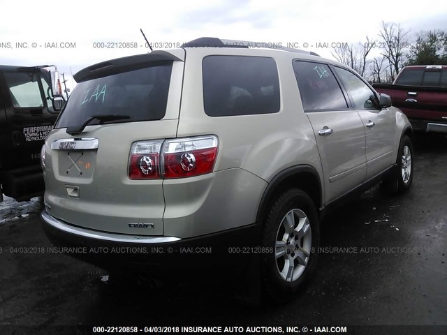 1GKKVPED8CJ200190 - 2012 GMC ACADIA SLE თაფლისფერი ფოტო 4