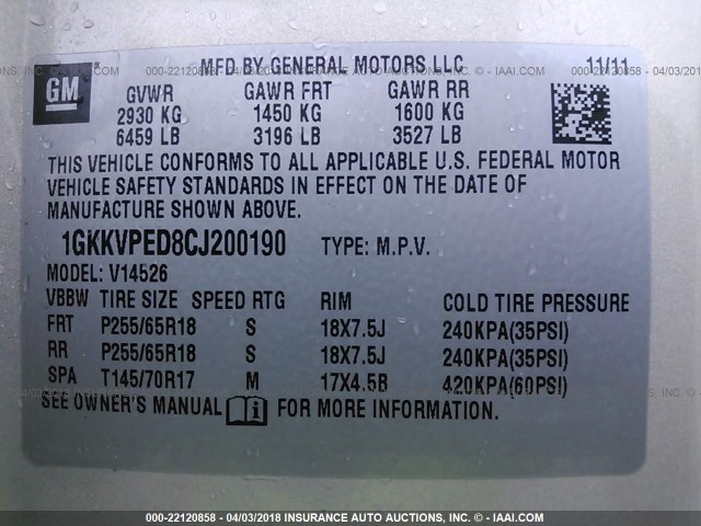 1GKKVPED8CJ200190 - 2012 GMC ACADIA SLE თაფლისფერი ფოტო 9
