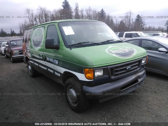 1FTNE24L04HA01938 - 2004 FORD ECONOLINE E250 VAN GREEN photo 1