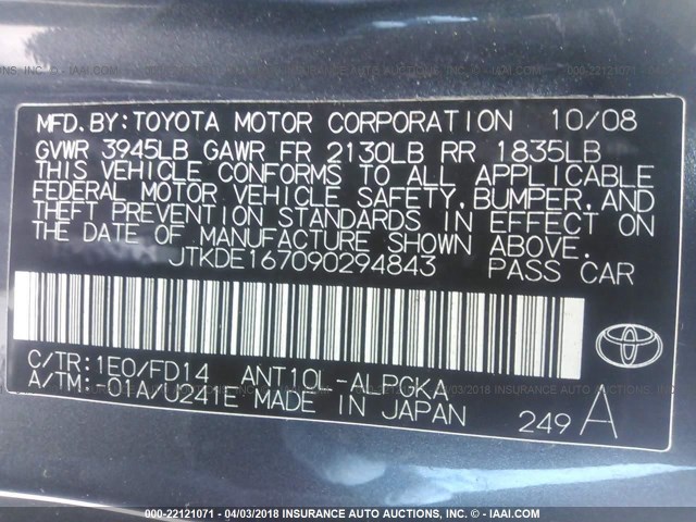 JTKDE167090294843 - 2009 TOYOTA SCION TC 灰色 照片 9