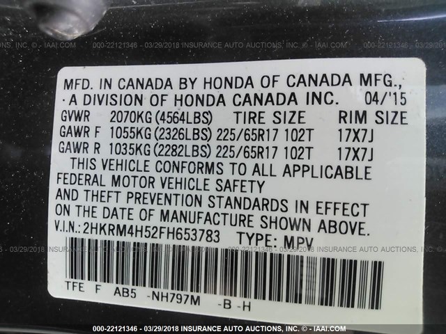 2HKRM4H52FH653783 - 2015 HONDA CR-V EX 灰色 照片 9