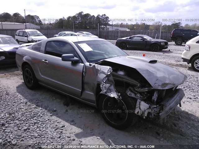 1ZVHT82H185132756 - 2008 FORD MUSTANG GT GRAY photo 1