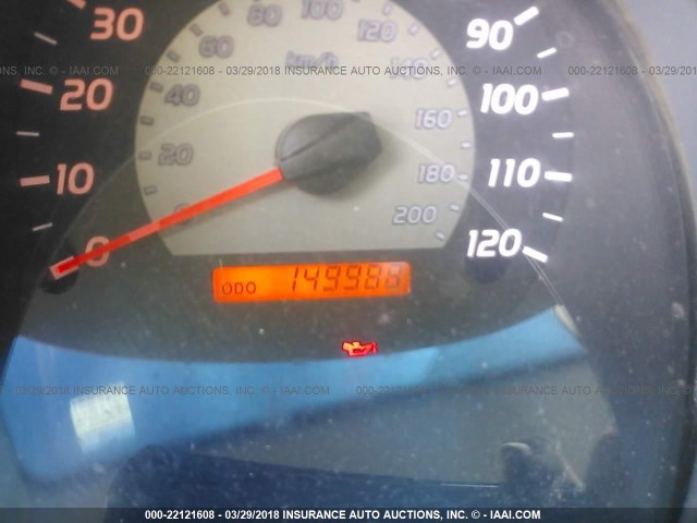 5TETX22N17Z466883 - 2007 TOYOTA TACOMA ACCESS CAB Ақ фото 7