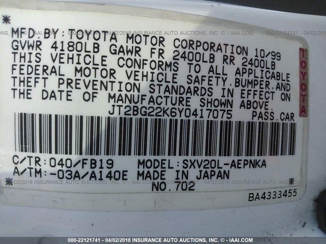 JT2BG22K6Y0417075 - 2000 TOYOTA CAMRY CE/LE/XLE 白色 照片 9