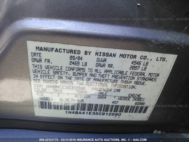 1N4BA41E35C812590 - 2005 NISSAN MAXIMA SE/SL BEIGE photo 9