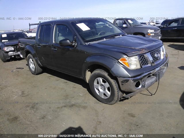 1N6AD07U25C408245 - 2005 NISSAN FRONTIER CREW CAB LE/SE/OFF ROAD GRAY photo 1