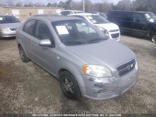 KL1TD56668B042867 - 2008 CHEVROLET AVEO LS 银色 照片 1