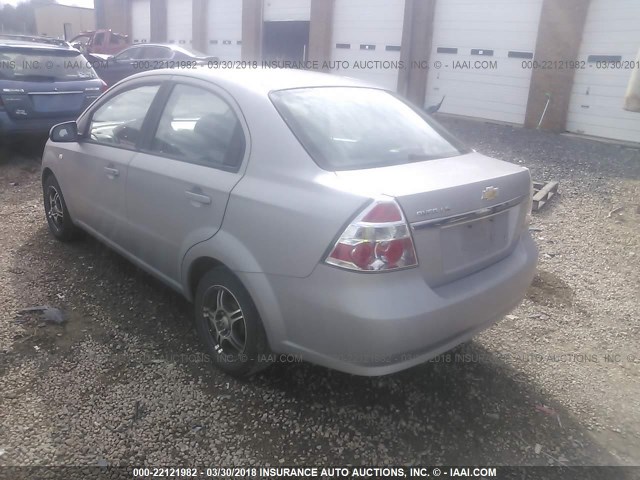 KL1TD56668B042867 - 2008 CHEVROLET AVEO LS 银色 照片 3