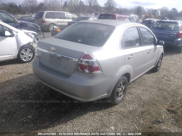 KL1TD56668B042867 - 2008 CHEVROLET AVEO LS 银色 照片 4