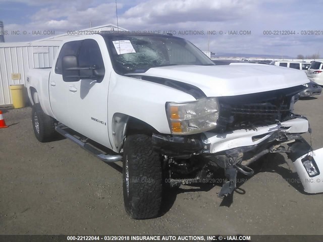 1GCHK23637F533301 - 2007 CHEVROLET SILVERADO K2500 HEAVY DUTY WHITE photo 6