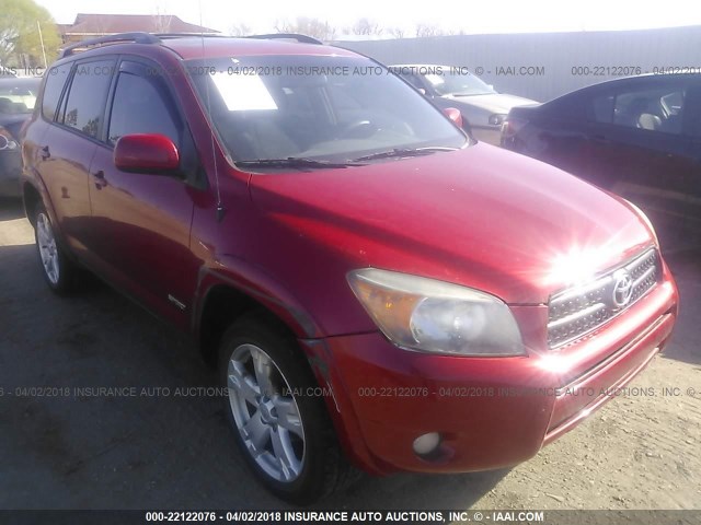 JTMZD32V665023817 - 2006 TOYOTA RAV4 SPORT MAROON photo 1